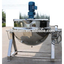 stainless steel steam jacketed kettle sauce making machine